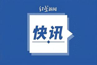 雷竞技app网站